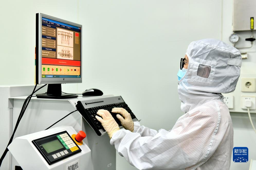 奇亿娱乐注册平台登录
