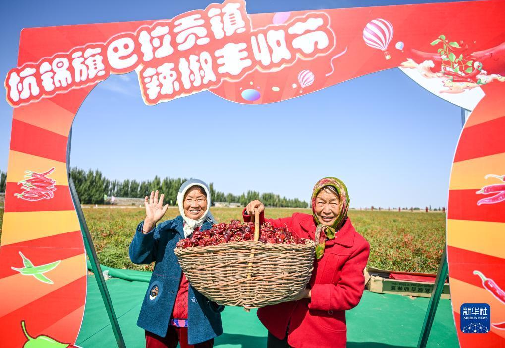 随时上下分捕鱼